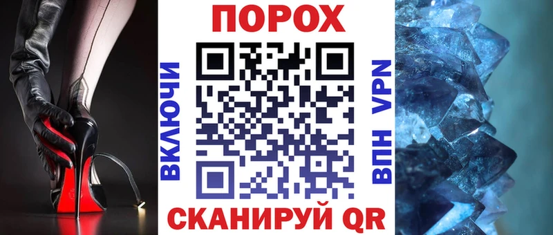 Купить  Воскресенск  АМФЕТАМИН 97% 