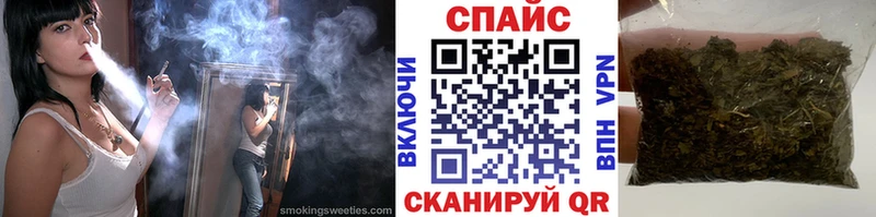 Бутират вода  Купить где  Воскресенск 