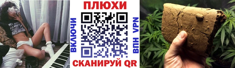 ГАШ гарик  Купить где  Воскресенск 