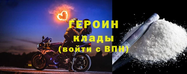 мяу мяу мука Богданович