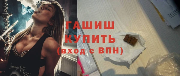 мяу мяу мука Богданович
