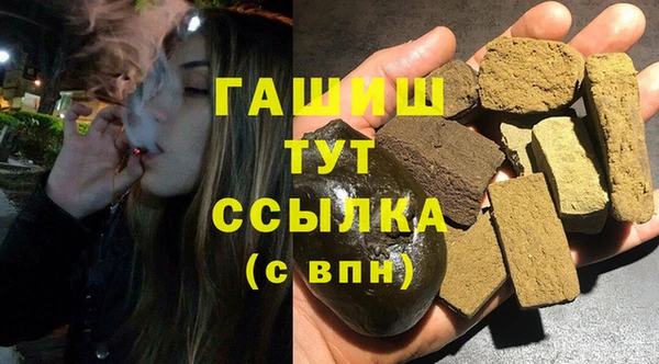 мяу мяу мука Богданович