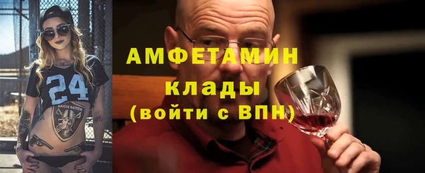 мяу мяу мука Богданович