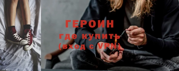 мяу мяу мука Богданович