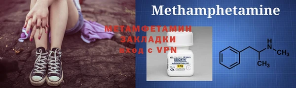 мяу мяу мука Богданович