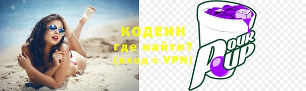 мяу мяу мука Богданович