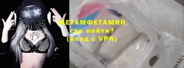 мяу мяу мука Богданович