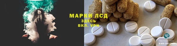 мефедрон VHQ Богородицк
