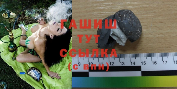 мяу мяу мука Богданович