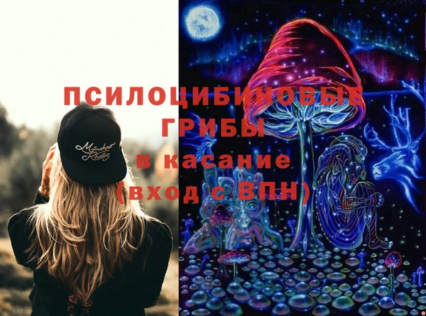 мефедрон VHQ Богородицк