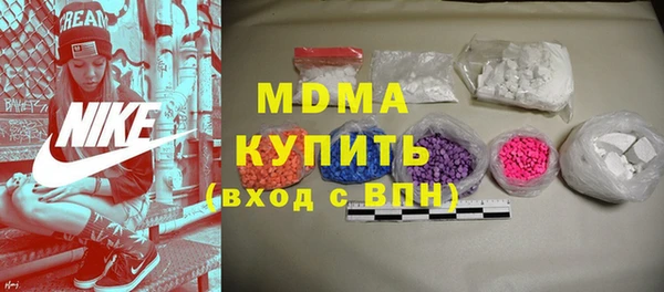 мяу мяу мука Богданович