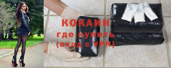 мяу мяу мука Богданович