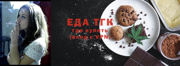 мяу мяу мука Богданович