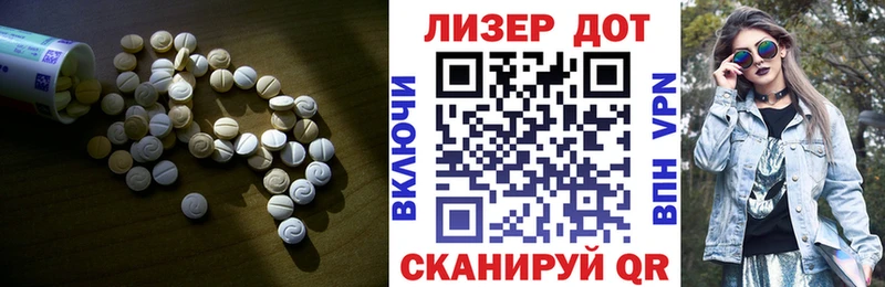 Купить закладки  Воскресенск  ЛСД экстази ecstasy 